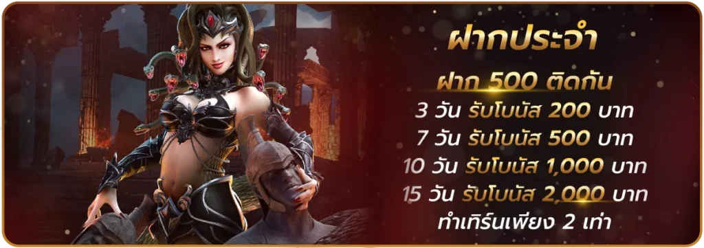 เว็บสล็อตใหม่ล่าสุด ทางเข้า