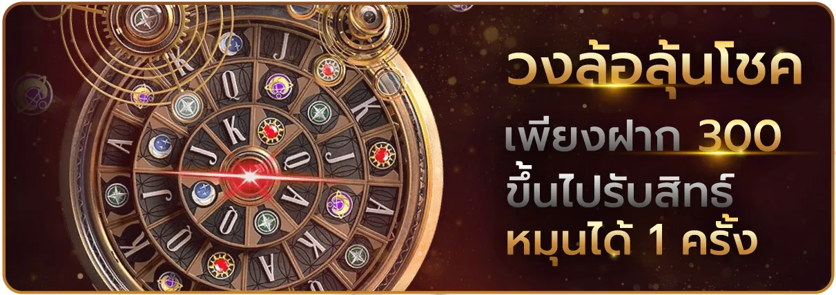 เว็บสล็อตใหม่ล่าสุด ทางเข้า